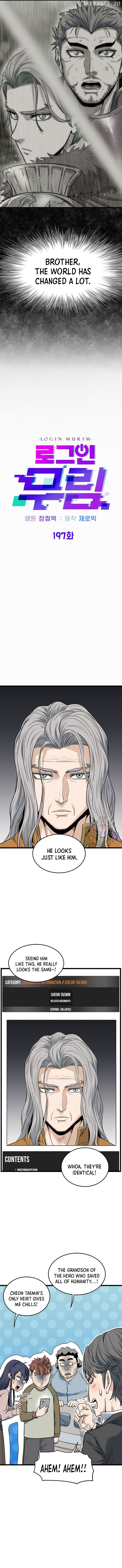 Murim Login Chapter 197 image 05